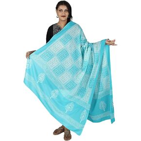 Exotic India Prayer Shawl with Hare Krishna Hare Ram And Peacock Feather Print Pattern from ISKCON Vrindavan by B