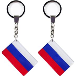 Russia Flag Keychain Russian Key Ring (2 Pack)