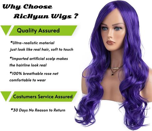 RicHyun Green Wig Womens Long Curly Wavy Green Wig Body Wave Side Part Synthetic Hair Full Wig for Daily Party Cosplay Halloween in Saudi Arabia
