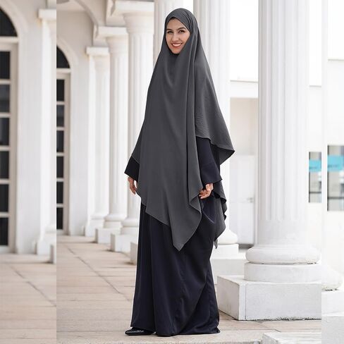 FYMNSI Women's Hijab Muslim Islamic Khimar Long Head Scarf Solid Color Modest Prayer Shawl Hijab Cover for Ramadan Eid in Saudi Arabia