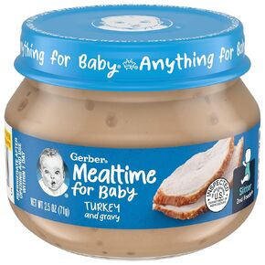 Gerber Chicken and Gravy Baby Food, 2.5 Oz