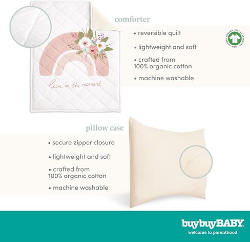 Evolur I Heart You 3 Piece Toddler Bedding Set, Super Soft and Breathable Toddler Bedding, Machine Washable, Includes Fitted Sheet, Comforter and Pillow Case in Saudi Arabia