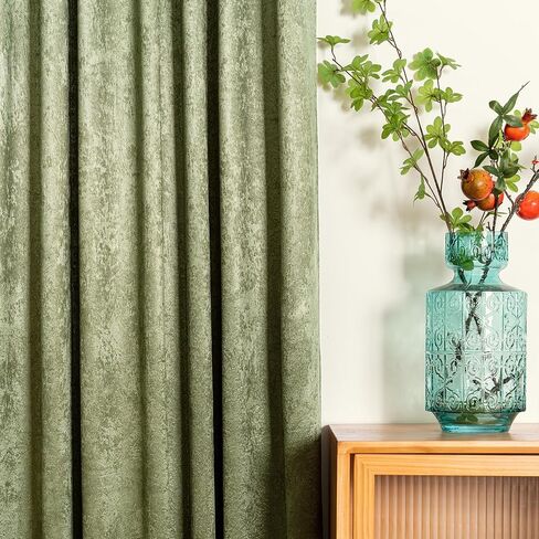 Weenye Drapes for Living Room 96 inch Length 2 Panels in Saudi Arabia