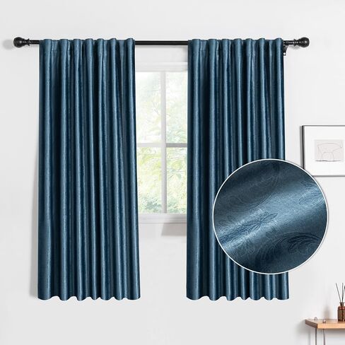 Weenye Drapes for Living Room 96 inch Length 2 Panels in Saudi Arabia