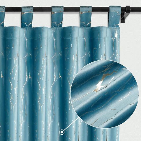 Weenye Drapes for Living Room 96 inch Length 2 Panels in Kuwait