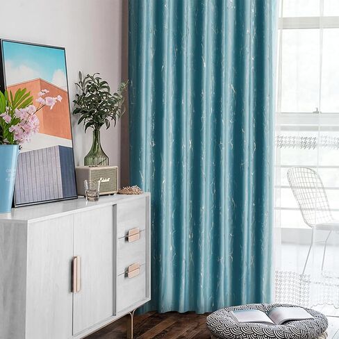 Weenye Drapes for Living Room 96 inch Length 2 Panels in Kuwait