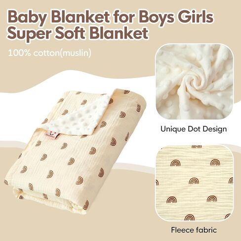 بطانية أطفال للأولاد والبنات بطانية فائقة النعومة، بطانيات رقيقة دافئة وخفيفة الوزن لاستقبال الأطفال، طبقة مزدوجة مع دعم منقط لحضانة الأطفال الصغار (أوراق خضراء) (40 بوصة طول × 30 بوصة عرض) in Kuwait