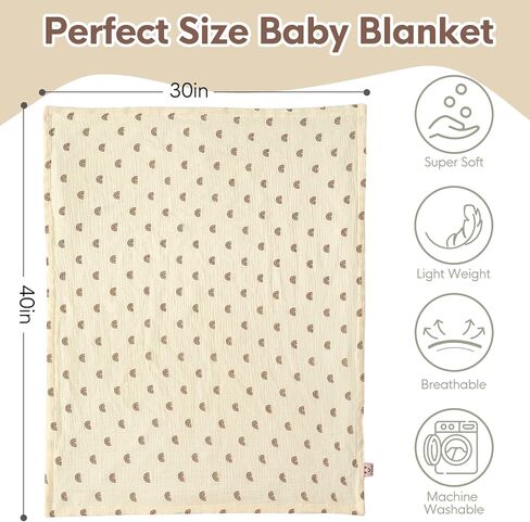 بطانية أطفال للأولاد والبنات بطانية فائقة النعومة، بطانيات رقيقة دافئة وخفيفة الوزن لاستقبال الأطفال، طبقة مزدوجة مع دعم منقط لحضانة الأطفال الصغار (أوراق خضراء) (40 بوصة طول × 30 بوصة عرض) in Kuwait