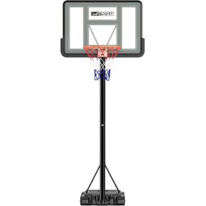 AWII Sports Basketball Hoop Outdoor 10ft Adjustable, Portable Basketball Hoop Goal System with 44 Inch Shatterproof Backboard for Kids Youth Adults Play in Backyard/Courts/Indoor