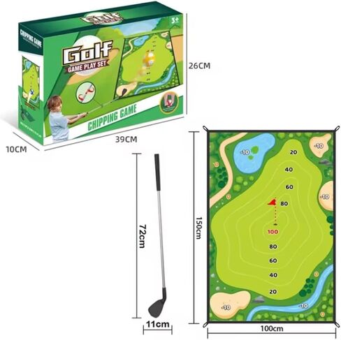 Golf Chipping Game Mat, Sticky Golf Game with Golf Club, Sticky Golf Mat Game, Backyard Golf Game, Golf Hitting Training Mat practice, Golf Games for Adults Outdoor, Home in Saudi Arabia