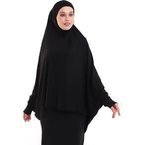 ihvan online, Women Muslim Hijab Cover, Islamic Khimar, Long Salah Clothes. Prayer Hijab for Women, Color:Brown