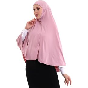 ايهفان اونلاين, غطاء حجاب للنساء المسلمات ، خمار اسلامي ، ملابس صلاة طويلة. حجاب صلاة للنساء
