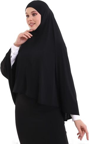 ihvan online, Women Muslim Hijab Cover, Islamic Khimar, Long Salah Clothes. Prayer Hijab for Women, Color:Brown in Saudi Arabia