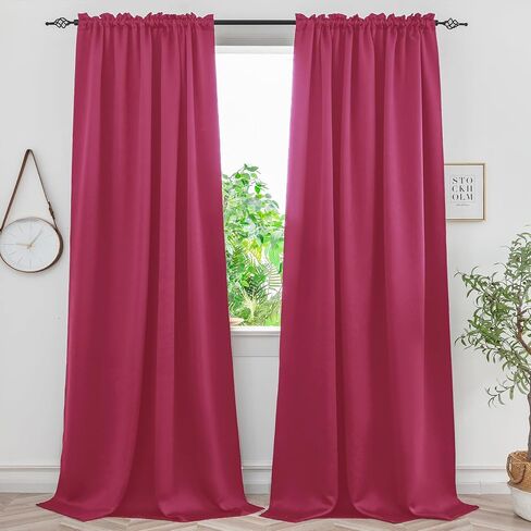 Yancorp Beige Blackout Curtains Thermal Insulated Window Treatment 63 Inches Long 2 Panels Set for Bedroom or Living Room (2 Panels), 34 in x 63 in, Beige in Kuwait