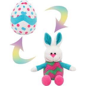 Bunny Stuffed Animal, 12" Stuffed Bunny with Floppy Ears & Holding Basket, Machine Washable& Softness, Rabbit Toys for Girls Boys Kids Babies Great Easter Gifts Decorations(Brown)