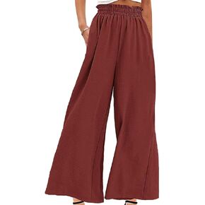Pasgreson Women's Casual Wide Leg Pants Flowy Ruffle Elastic Drawstring Waist Beach Palazzo Pants with Pockets Beige