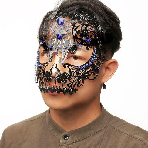 Coddsmz Skull Masquerade Masks Full Face Mardi Gras Party Costume Mask Halloween Cosplay Mask Metal Mask with Rhinestone in Kuwait