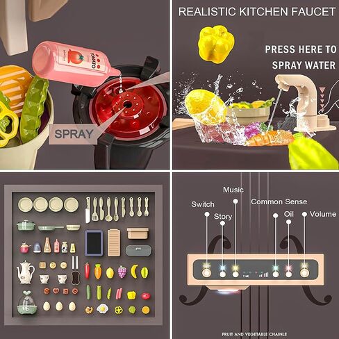 Kitchen Playset for Toddlers - Pretend Food, Real Sounds & Lights, Play Sink, Cooking Stove with Steam for Boys and Girls, Red in Saudi Arabia
