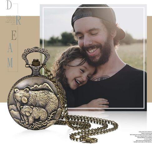 ساعة جيب كوارتز برونزية من Lancardo منقوشة على My Son Love Dad للرجال والأولاد وساعة جيب فوب وعلامات عربية كبيرة مع سلسلة in Kuwait