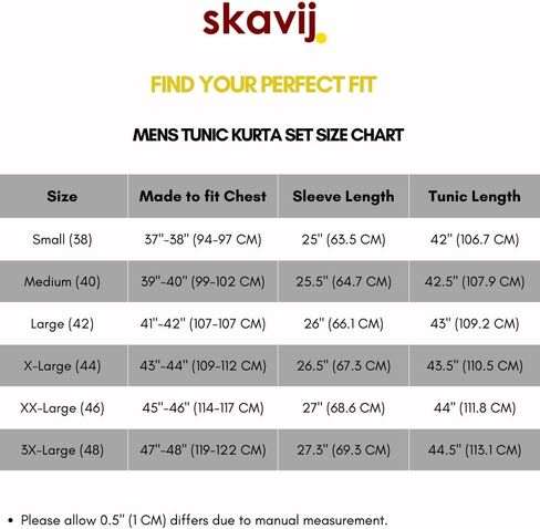 طقم بدلة بيجامة كورتا حريرية للرجال من SKAVIJ لحفلات الزفاف والموسم الاحتفالي in Kuwait