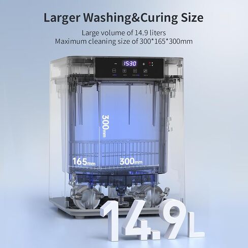 ANYCUBIC Wash and Cure 3 Plus Station, Size-Upgrade Wash Cure Machine with Gooseneck Light, Dual-Layer Design and IPA Saving, for Anycubic Photon Mono M5 M7 Saturn LCD/SLA/DLP 3D Printer in Kuwait