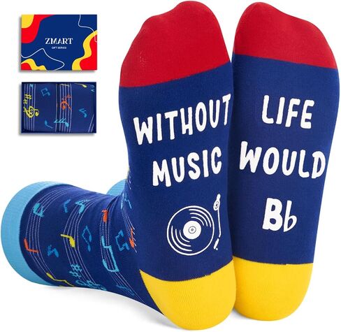 Zmart Unisex Funny Socks Funny Basketball Socks Men Women, Basketball Coach Gifts Gifts For Basketball Lovers Basketball Team Gifts Gifts For Basketball Players, Basketball Light Blue, M in Kuwait