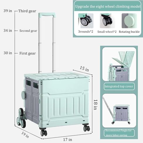 عربة أدوات قابلة للطي مع عجلات تسلق الدرج، عربة يد محمولة قابلة للطي مع مقابض تصغير من سبائك الألومنيوم، عربة يد لمستلزمات أدوات مبرد كتب البقالة in Kuwait