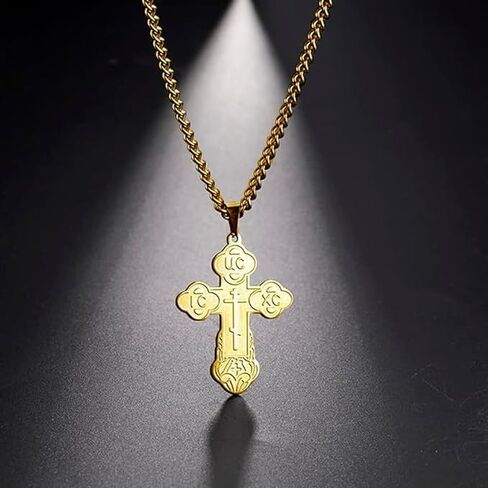 SIPURIS Orthodox Cross Necklace for Men Jesus Christ Orthodox Crucifix Pendant Stainless Steel Religious Christian Jewelry Birthday Gift (Sliver) in Saudi Arabia