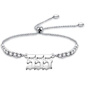 Angel Number Bracelets for Women Adjustable Friendship Chain Bracelets Numerology Jewelry Birthday Gift for Women