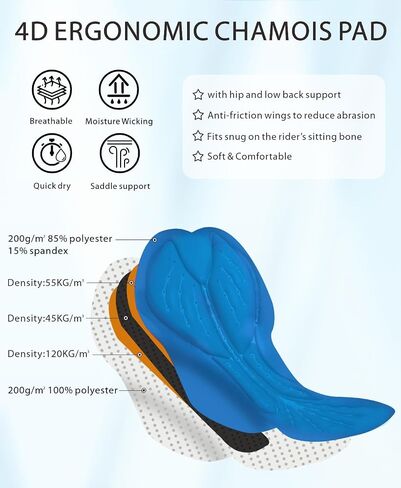 qualidyne Men's Cycling Underwear Shorts 4D Padded Bike Bicycle Undershorts MTB Liner Biking Underpants Breathable in Saudi Arabia
