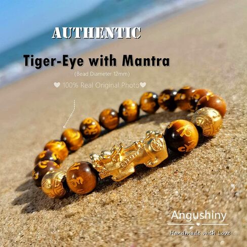 Angushiny 12mm Feng Shui Black Obsidian Wealth Bracelet Multicolour options Natural Tiger Eye Agate Crystal Handmade Beaded Bracelets Pixiu Attract Wealth Power For Men (b. Brown Tiger Eye Mantra) in Saudi Arabia