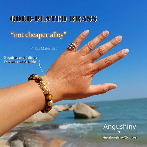 Angushiny 12mm Feng Shui Black Obsidian Wealth Bracelet Multicolour options Natural Tiger Eye Agate Crystal Handmade Beaded Bracelets Pixiu Attract Wealth Power For Men (b. Brown Tiger Eye Mantra) in Saudi Arabia