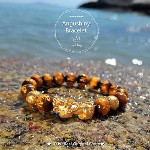 Angushiny 12mm Feng Shui Black Obsidian Wealth Bracelet Multicolour options Natural Tiger Eye Agate Crystal Handmade Beaded Bracelets Pixiu Attract Wealth Power For Men (b. Brown Tiger Eye Mantra) in Saudi Arabia