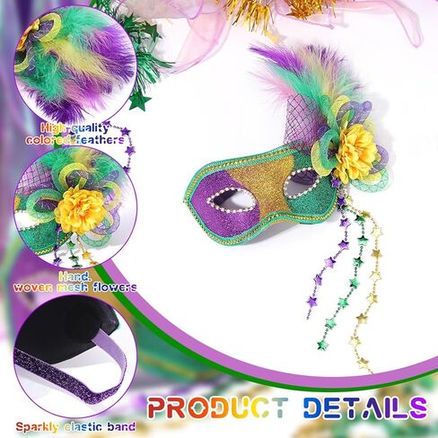 Campsis Women Mardi Gras Mask Flower Masquerade Masks Feather Carnival Costume Mask Rave Ball Prom Party Accessory in Saudi Arabia