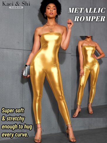 Kaei&Shi Sexy Metallic Jumpsuit, Shiny Faux Leather, Concert Club Outfits in Saudi Arabia