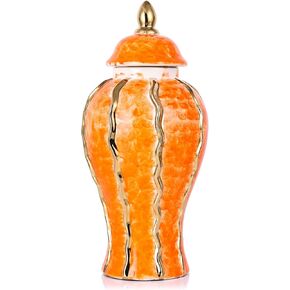 14.2" Orange and Gold Luxury Ceramic Ginger Jar Vase with Lid - Modern Geometry Ginger Jar Decorative Vase for Home Decor, Living Room, Kitchen, Dining Table, Cabinet Decor, Storage Ginger Jar