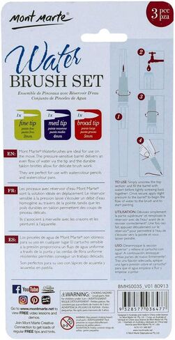 مجموعة فرش المياه مونت مارتي مستديرة، قياسية in Kuwait