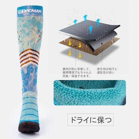 جوارب XCMAN للتزلج مكونة من زوجين من جوارب صوف ميرينو الحرارية للتزلج على الجليد مناسبة للرجال in Kuwait