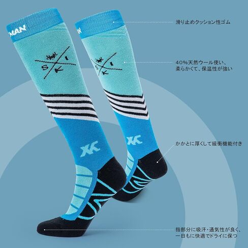 جوارب XCMAN للتزلج مكونة من زوجين من جوارب صوف ميرينو الحرارية للتزلج على الجليد مناسبة للرجال in Kuwait