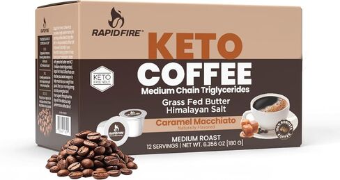 كبسولات قهوة كيتو عالية الأداء من Rapidfire، تدعم الطاقة والتمثيل الغذائي، وتدعم إدارة الوزن، والنظام الغذائي الكيتوني، وكراميل ماكياتو، 12 كبسولة K-Cup فردية، متعددة in Saudi Arabia