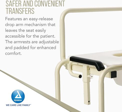 Dynarex Bari+Max Bariatric HD Drop Arm Commode - إطار فولاذي شديد التحمل، سعة وزن 1000 رطل - كومود بجانب السرير قابل لضبط الارتفاع - عرض المقعد 30 بوصة in Kuwait