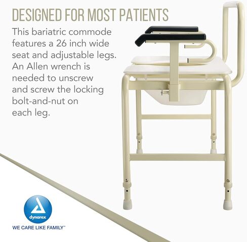 Dynarex Bari+Max Bariatric HD Drop Arm Commode - إطار فولاذي شديد التحمل، سعة وزن 1000 رطل - كومود بجانب السرير قابل لضبط الارتفاع - عرض المقعد 30 بوصة in Kuwait