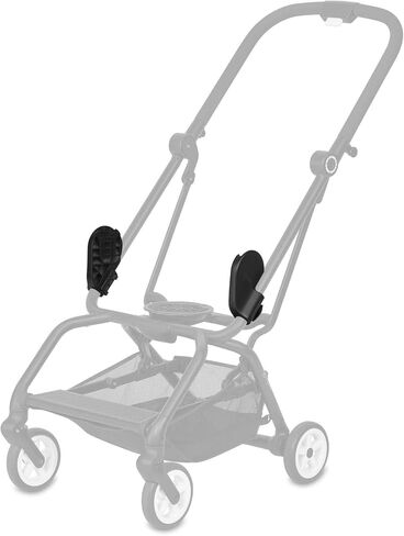 Cybex Gazelle S Stroller Infant Car Seat Adapter Compatible with Britax Infant Car Seat, Black 2 Count (Pack of 1) in Saudi Arabia