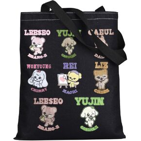 حقيبة كتف WZMPA Kpop IVE Member مجموعة كورية لمحبي Gaeul & Yujin & Rei & Wonyoung & Liz & Leeseo حقيبة كتف IVE Merch in Kuwait