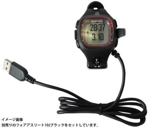 Garmin 010-11029-04 Forerunner 10/15 Charging Data Clip, Large in Saudi Arabia