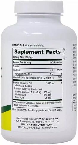 Natures Plus Ultra EPO 1500-1500 mg Evening Primrose Oil, 90 Softgels - Gluten-Free - 90 Servings in Saudi Arabia