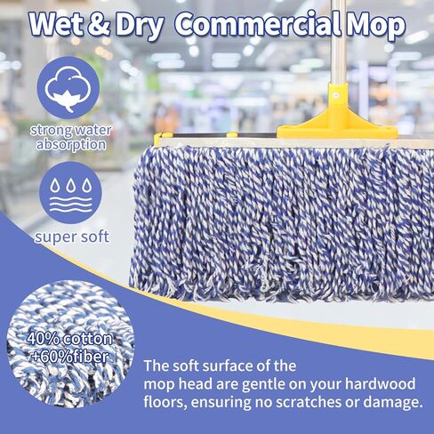 ممسحة تجارية لتنظيف الأرضيات، ممسحة مبللة قطنية شديدة التحمل بمقبض من الفولاذ المقاوم للصدأ مقاس 61 بوصة، عبوتان in Kuwait