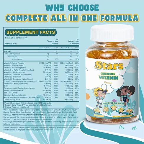 Stars Kids Multivitamin Gummies with Omega 3, Selenium, Vitamins A, B, C, D, Plant Based Multi Vitamins for Children, Manganese, 30 Star-Shaped, Gluten-Free Gummies in Saudi Arabia