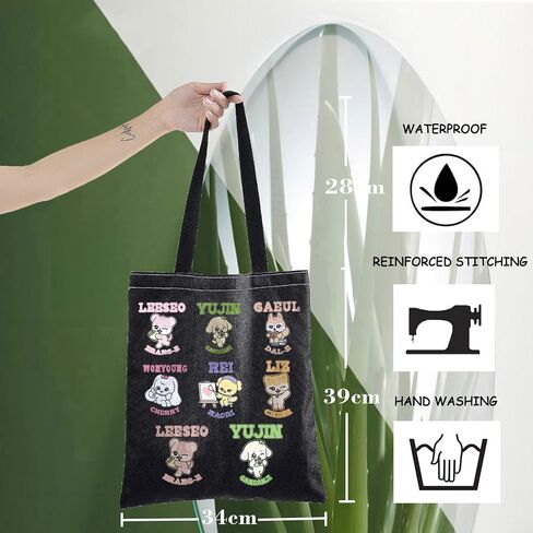 حقيبة كتف WZMPA Kpop IVE Member مجموعة كورية لمحبي Gaeul & Yujin & Rei & Wonyoung & Liz & Leeseo حقيبة كتف IVE Merch in Kuwait