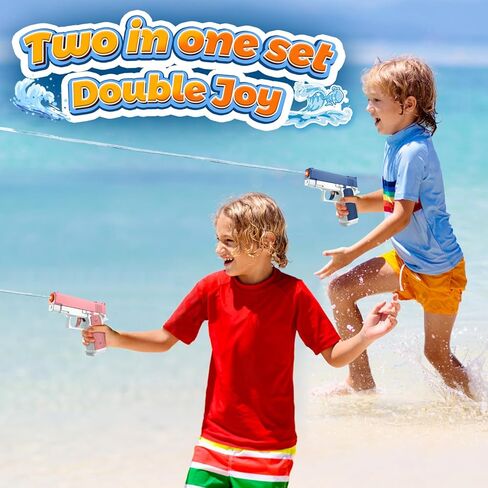 2 حزمة من مسدسات المياه للأطفال - مسدس مياه قاذف مياه معتاد على الثمالة ألعاب مسدس مياه للأطفال الصغار الأولاد والبنات، هدايا صيفية مثالية لحمام السباحة والشاطئ وحفلات الرماية في الهواء الطلق لعبة قتال المياه in Kuwait